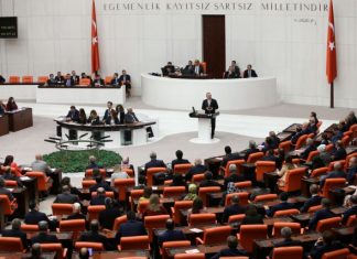 Ενέκρινε το τουρκικό κοινοβούλιο το μνημόνιο με τη Λιβύη