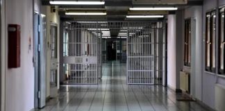 Φυλακές Αυλώνα: Εντοπίστηκαν αυτοσχέδια σπαθιά και μαχαίρια