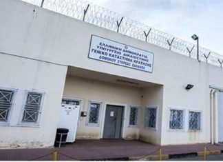 Ομόφωνα απορρίφθηκε το αίτημα Κουφοντίνα για ακύρωση της μεταγωγής του στις φυλακές Δομοκού