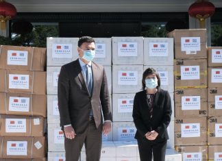 Δωρεά 50.000 μασκών στο ΕΣΥ από την Κίνα