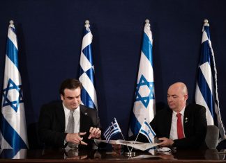 Συνεργασία Ελλάδας - Ισραήλ στην κυβερνοασφάλεια