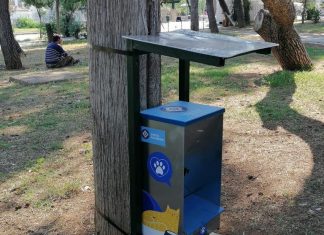 Δήμος Αθηναίων: Νέες ταΐστρες για αδέσποτα με υπόδειξη των δημοτών