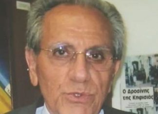 Πέθανε ο δημοσιογράφος Μανώλης Καραμπατσάκης