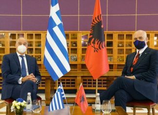 Συμφωνία Ελλάδας – Αλβανίας για προσφυγή στη Χάγη για την οριοθέτηση των θαλασσίων ζωνών