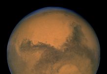 Πλανήτης Άρης: Ενδείξεις για πρόσφατη έκρηξη ηφαιστείου, αλλά και για αρχαία μεγα-πλημμύρα