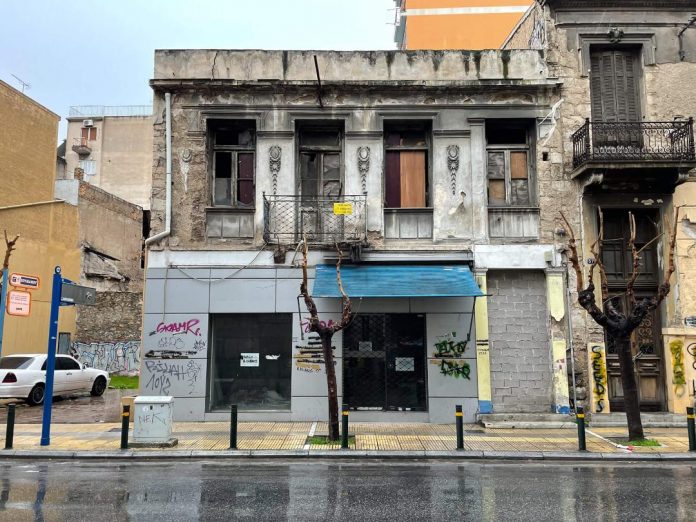 Αθήνα: 63 κτίρια επιστρέφουν στους Αθηναίους και τις Αθηναίες