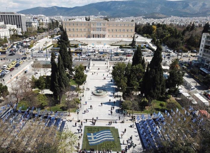 Ο Δήμος Αθηναίων τιμά την επέτειο των 200 χρόνων από την Ελληνική Επανάσταση